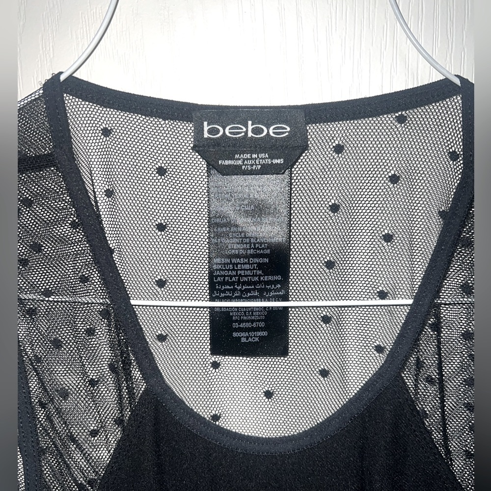 🖤 BEBE black mini dress!